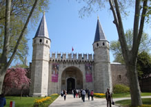 Istanbul Daily treasury tour